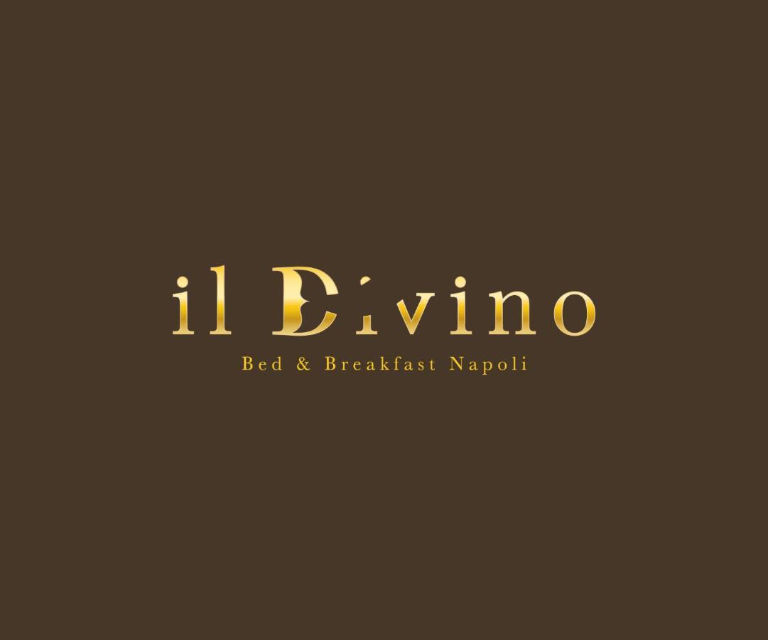B&B Il Divino ナポリ エクステリア 写真